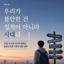 뽀독뽀독 네이버블로그