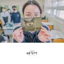 통영여자고등학교 이미지