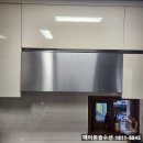 중방e편한세상2단지경로당 | [경산중방이편한세상] 성능만 업그레이드 !! 하츠 HDH-90S 후드교체후기 !!