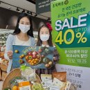 초록마을 이미지