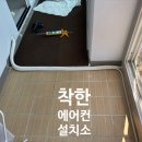 휴먼시아 흥덕마을1단지 이미지