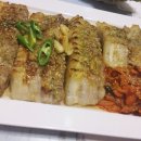화통족발 네이버블로그