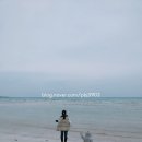 함덕마당