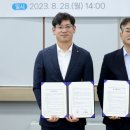 에스케이환경