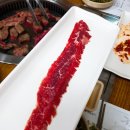 가야축산 가야식육식당 이미지