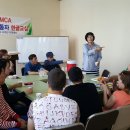 서산YMCA