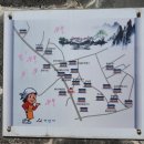 읍내2통마을회관 이미지