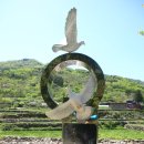 하조 산달뱅이 마을 네이버블로그