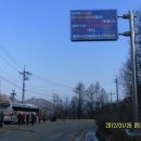 하송1리마을회관 이미지