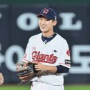 김세민 카카오 검색결과