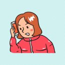 주정차112 이미지