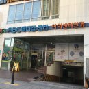 (주) 태영공항리무진