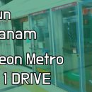 판암역네거리 이미지