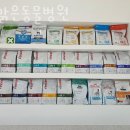해맑은 동물병원 이미지