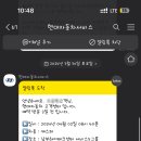 상도중앙점 현대자동차 네이버블로그