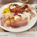 아산마트빌딩 이미지