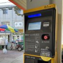 증산동 주민센터 이미지