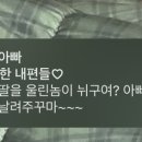 바다가보이는작은도서관 이미지