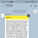 강남 누드죤빌딩 이미지