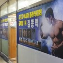 송정동-19 이미지