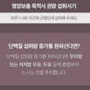 피씨매니아 - 용산구 청파로 125 | [프로틴스토리 포대유청 맛있는 단백질 WPC 초코 2kg 2주 섭취 단점과 솔직한 변화]