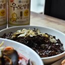 산호반점 이미지