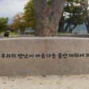노블레스타워 부속의원 이미지