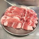 제2교육관 사거리 4 | 강북구 꼬숩집 미아사거리점 삼겹살 가브리살 맛집 추천 솔직후기