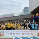 하남농협 하나로마트 앞 네이버블로그