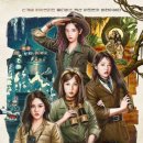 지구오락실 이미지