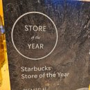 스타벅스커피 부민사거리점 | [인천검단]스타벅스/아라동사거리/새로오픈/ 자바칩 프라푸치노/주말/산책/아라역/검단신도시