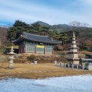 신원사 이미지