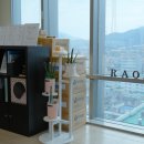 주식회사 헬스랩 이미지