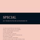 대성산업가스(주)