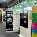 무태골프연습장 이미지