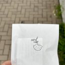 파트슈크레 | #보네☕️, 7번 방문자의 예약 팁과 초여름 계절그릇 후기