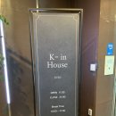 원신흥동 행정복지센터 3층 이미지