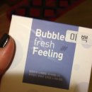 오례오리