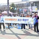 동두천시 보건소 이미지