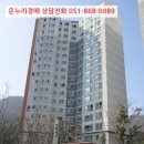 아주2로 이미지