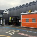 인제셀프세차장 | 인제 하부세차되는 셀프세차장 아이워시