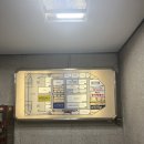정우푸드