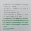 L.K 짐 | 남편과 아내 - K.L슬레이터 │ 두 집안의 치열한 진실공방 남편과 아내 중 누가 살인범인가? 흥미진진한...