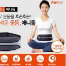 (주)동산메디케어 이미지