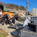 고려개발㈜ 이미지