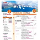 예약센터 이미지