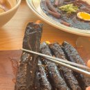 소소한김밥