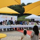 부락종합사회복지관 이미지