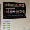 새라스킨케어 이미지