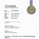 (주)그린피아 이미지